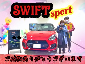 女性オーナー♪♪スイスポ♥納車しました♪　スイフトスポーツのご相談が多い店舗です★☆